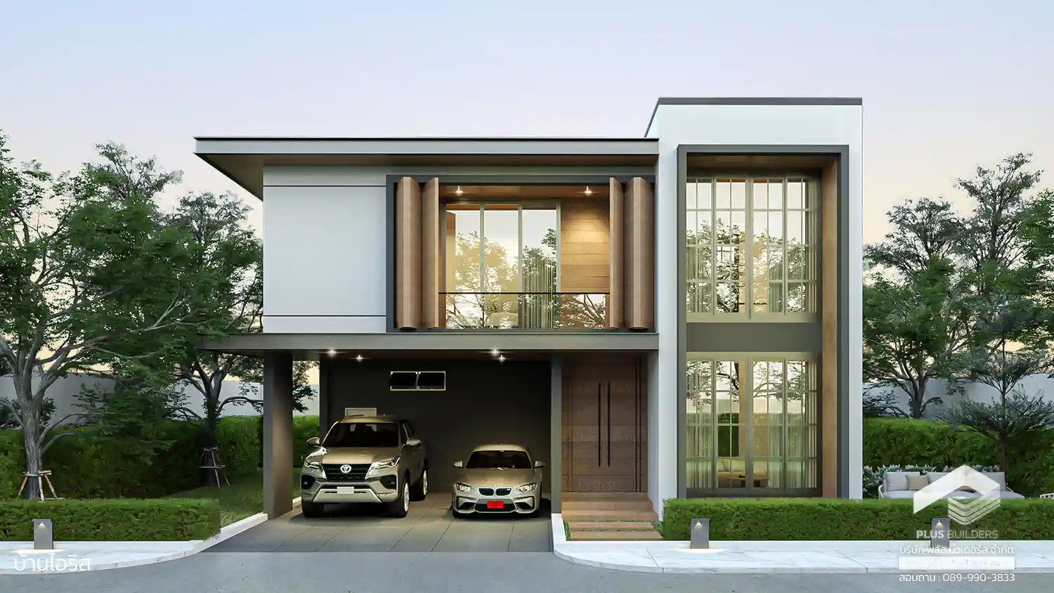 รับออกแบบบ้านสไตล์ Modern - รับสร้างบ้านโมเดิร์น | Plus Builders