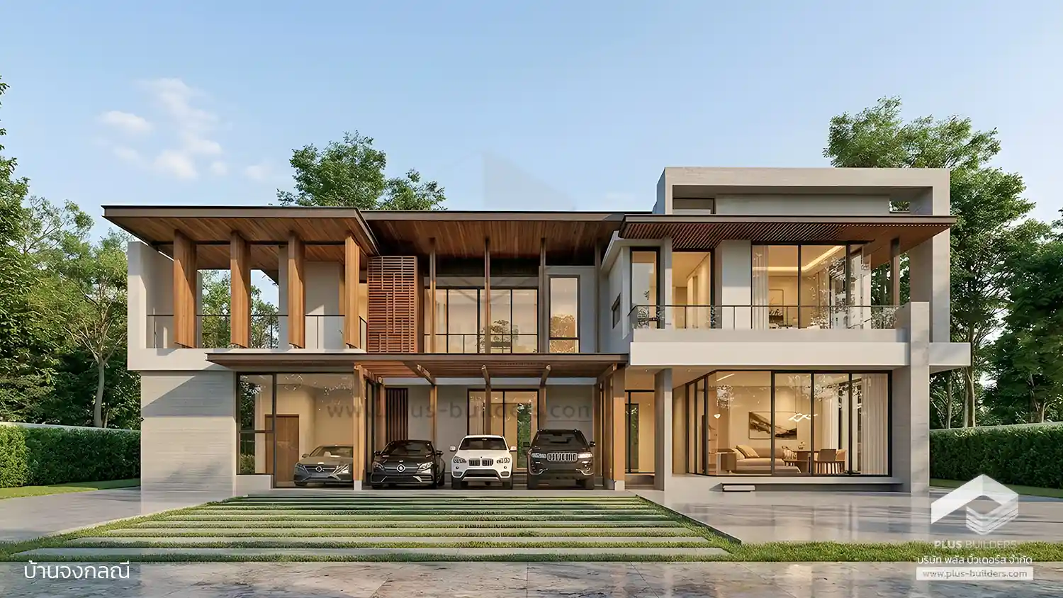 1 จงกลณี