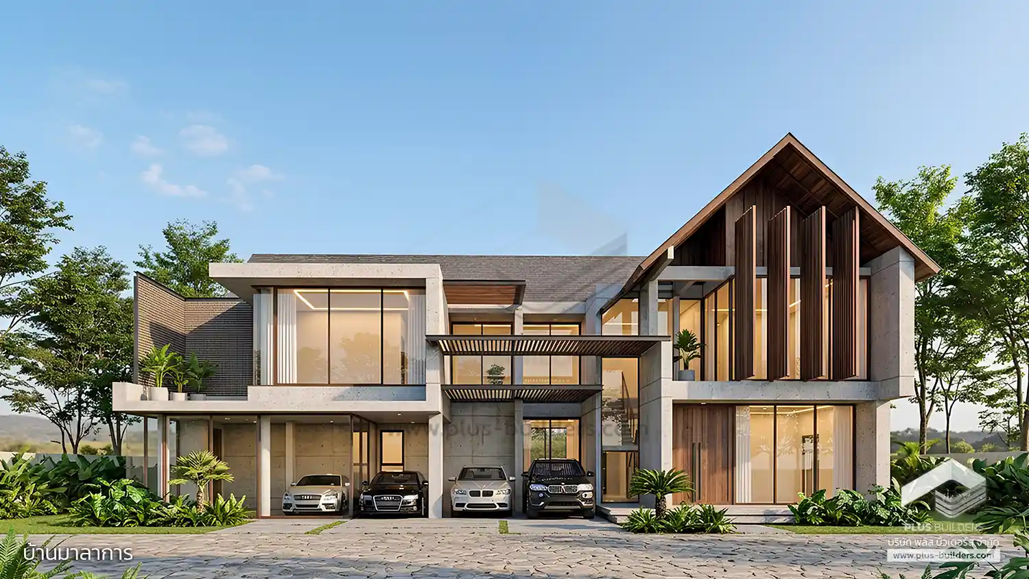 1 มาลาการ