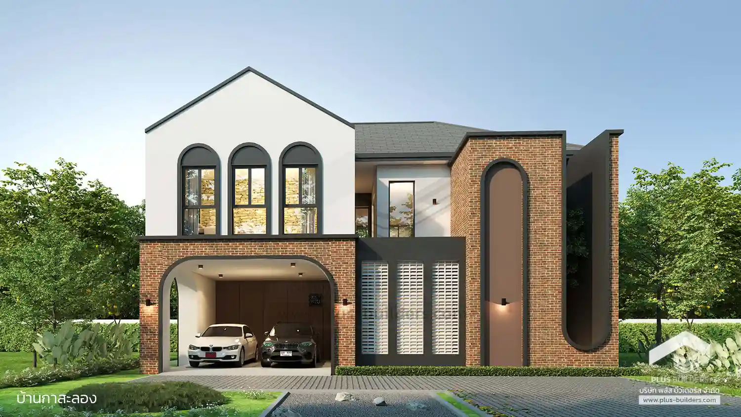 1 กาสะลอง 1 กาสะลอง