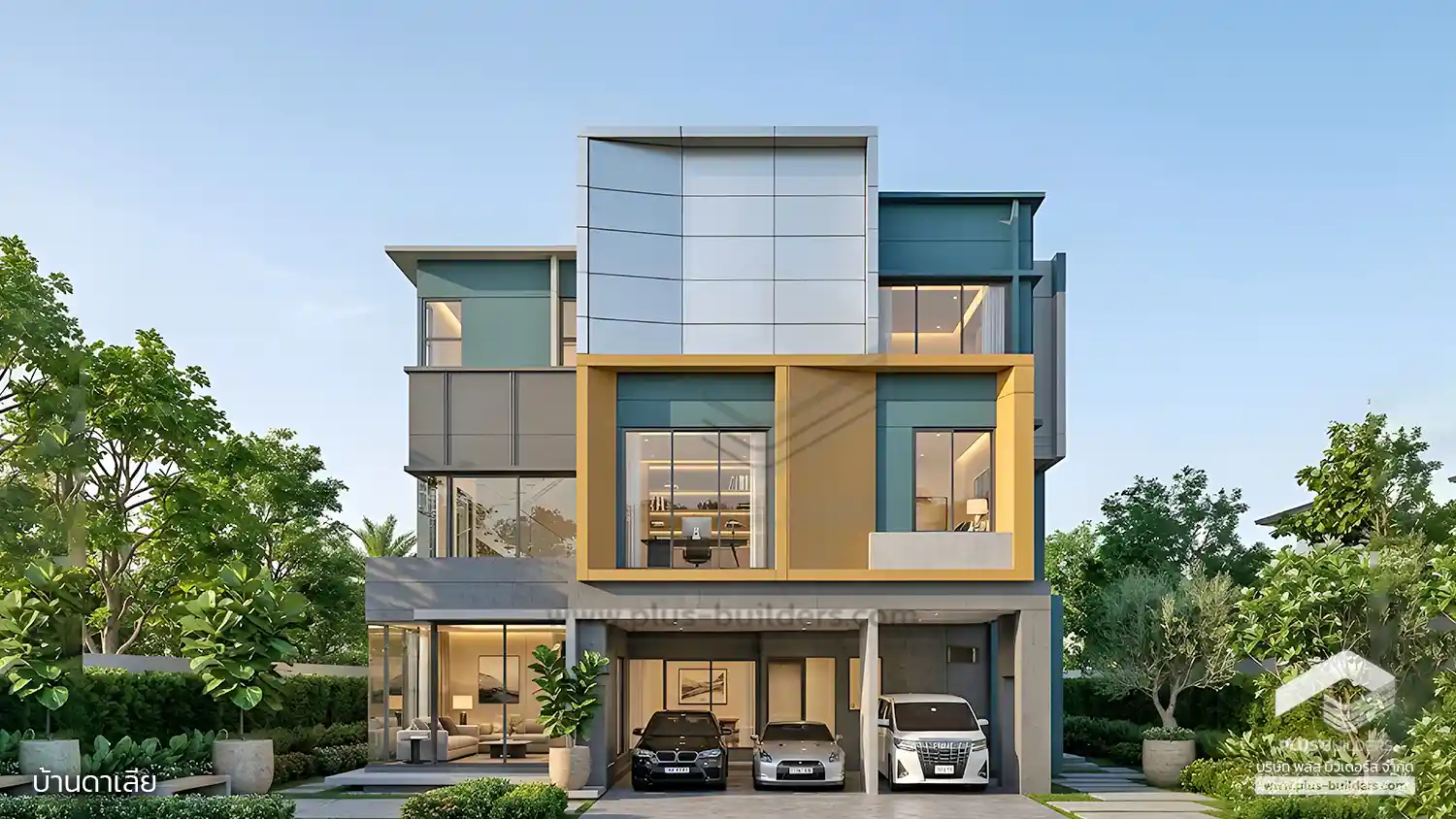 1 ดาเลีย