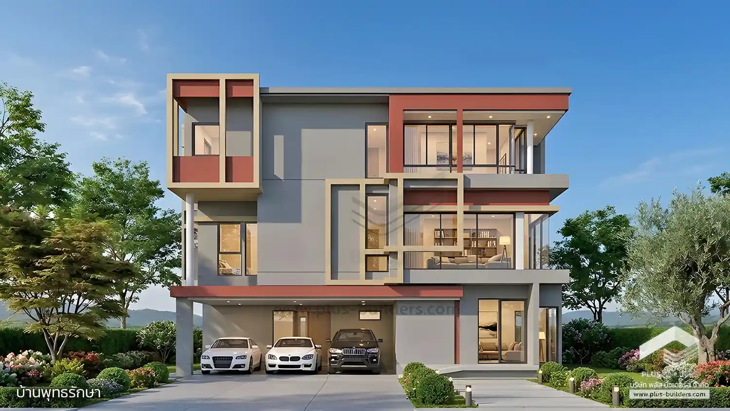 1 พุทธรักษา