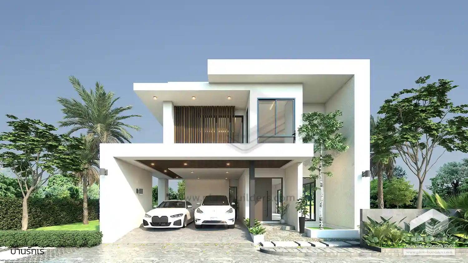 1 บ้านนัน 238