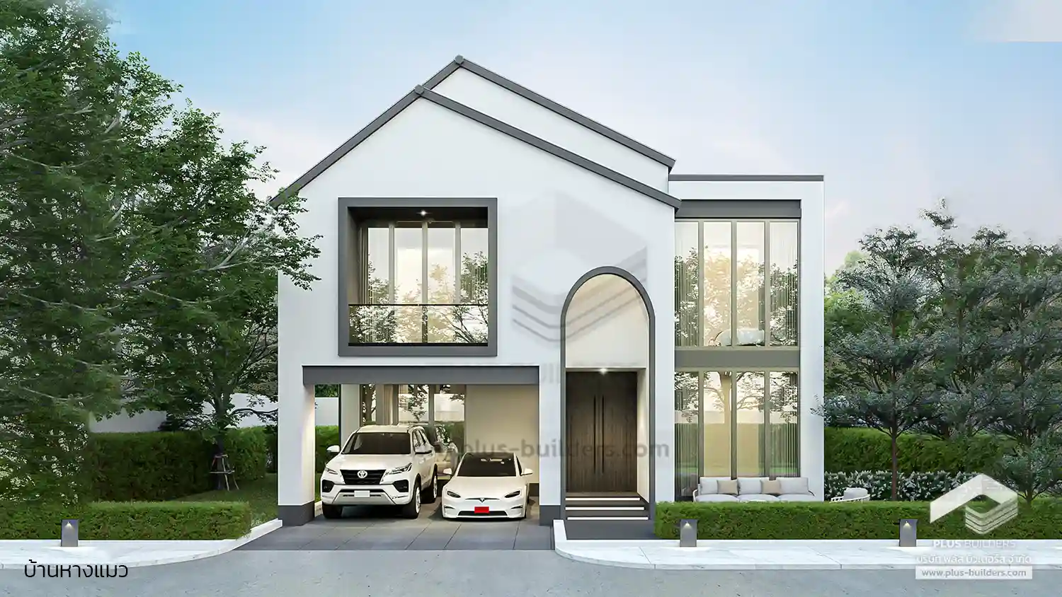 1 หางแมว